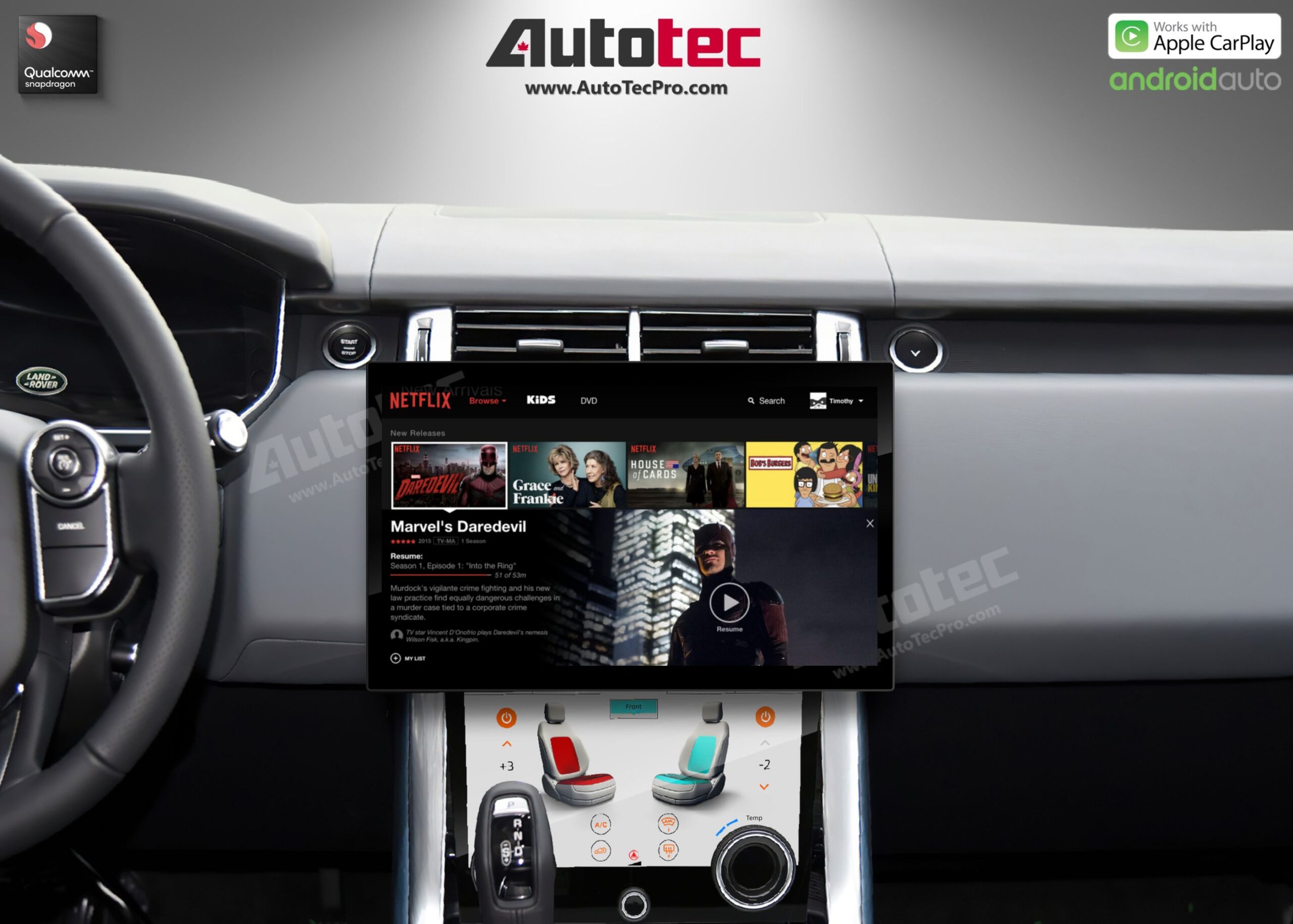 Land Rover Range Rover Vogue | Sport | Evoque (2013 – 2018) 13.3″ HD IPS Touch-Screen Navigation & Infotainment System | Android 13 | GPS | BT | Wifi | CarPlay | Bosch | Harman | 4G LTE