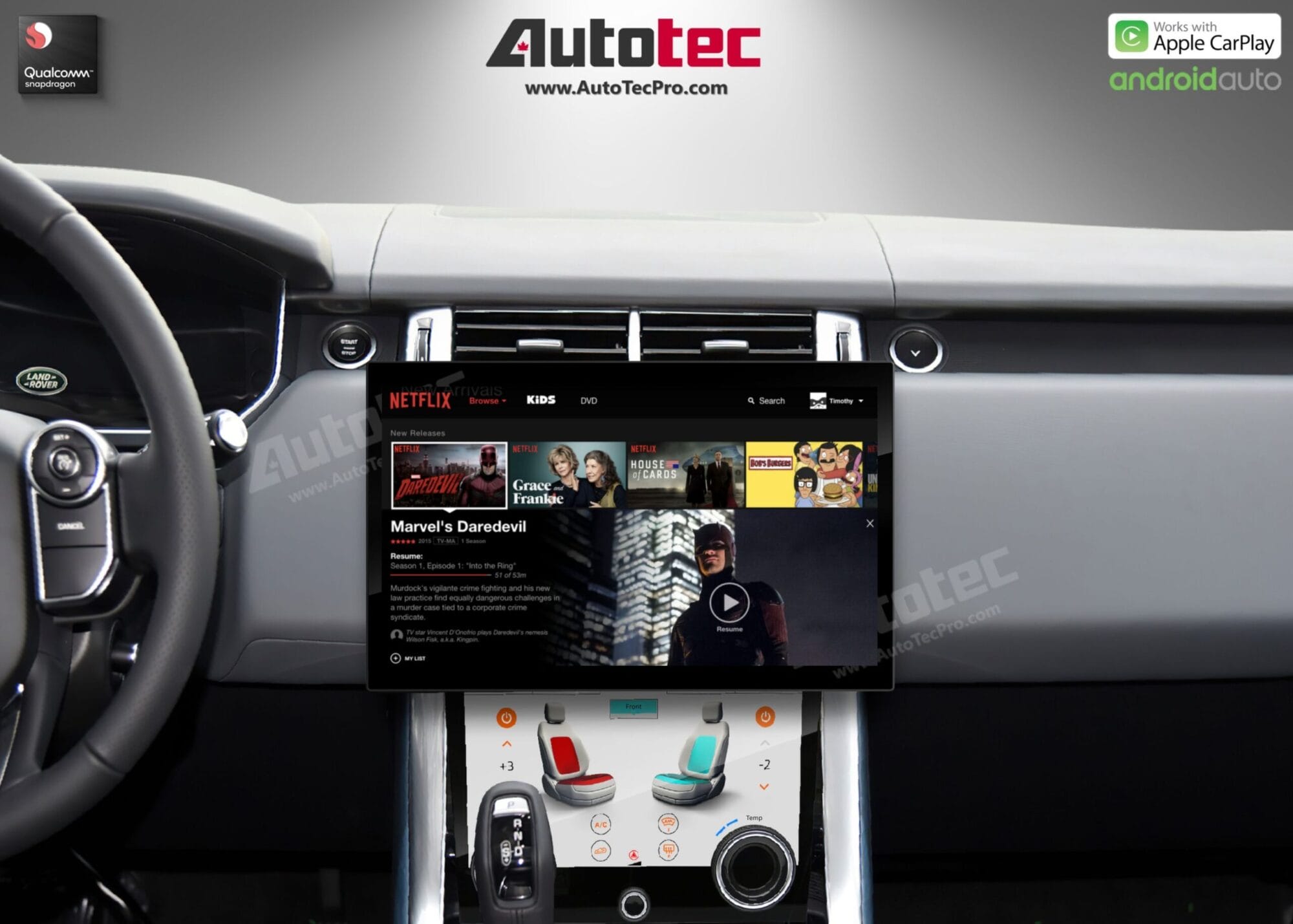 Land Rover Range Rover Vogue | Sport | Evoque (2013 – 2018) 13.3″ HD IPS Touch-Screen Navigation & Infotainment System | Android 14 | GPS | BT | Wifi | CarPlay | Bosch | Harman | 4G LTE