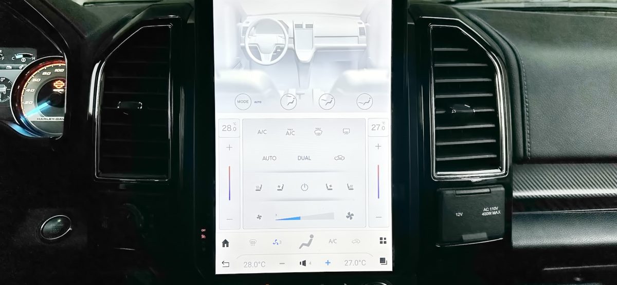 Ford Expedition (2018 – 2021) 14.4″ IPS QHD 2K Touch-Screen Navigation