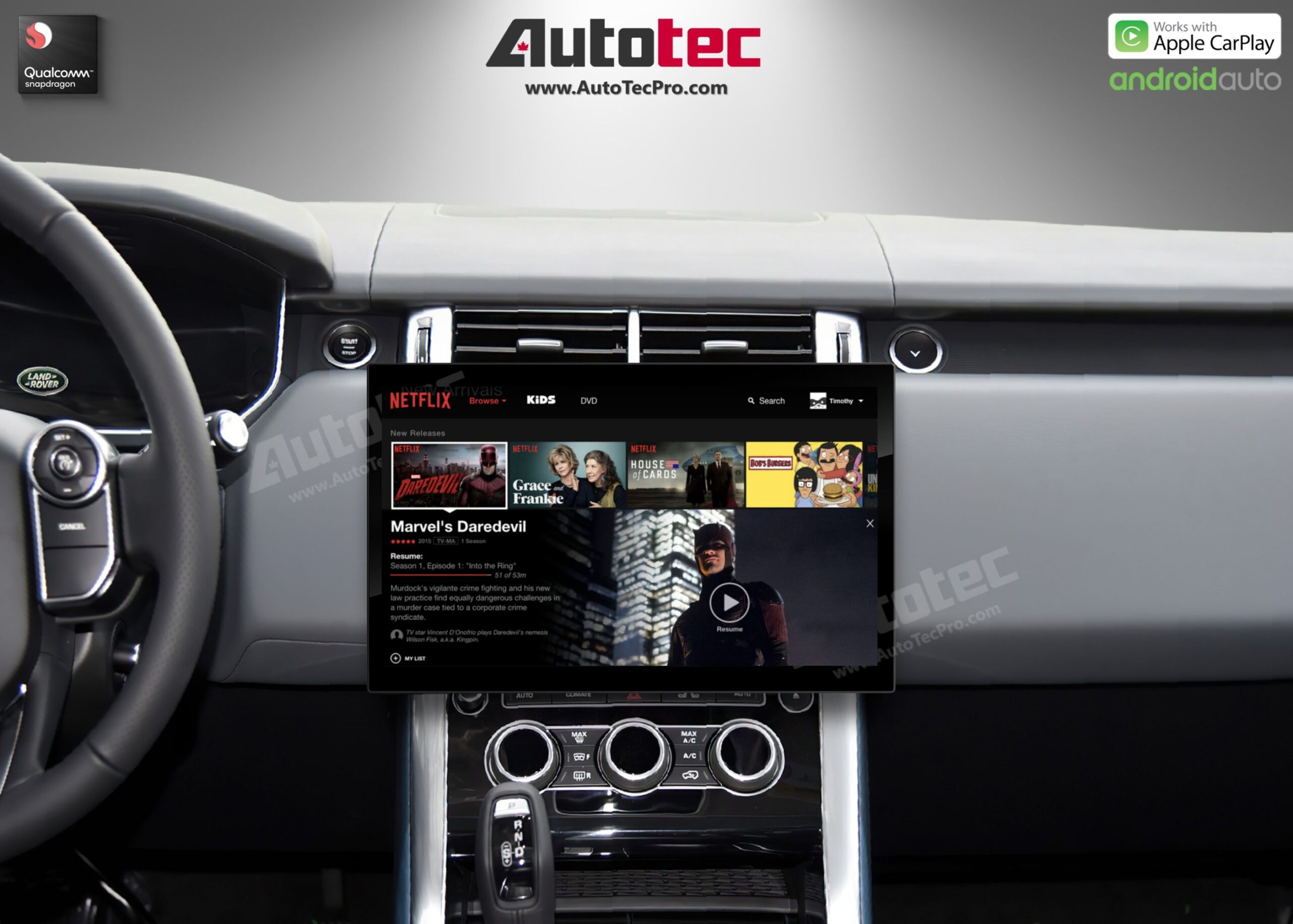 Land Rover Range Rover Vogue | Sport | Evoque (2013 – 2017) 13.3″ HD IPS Touch-Screen Navigation & Infotainment Systemid 13 | GPS | BT | Wifi | CarPlay | Bosch | Harman | 4G LTE