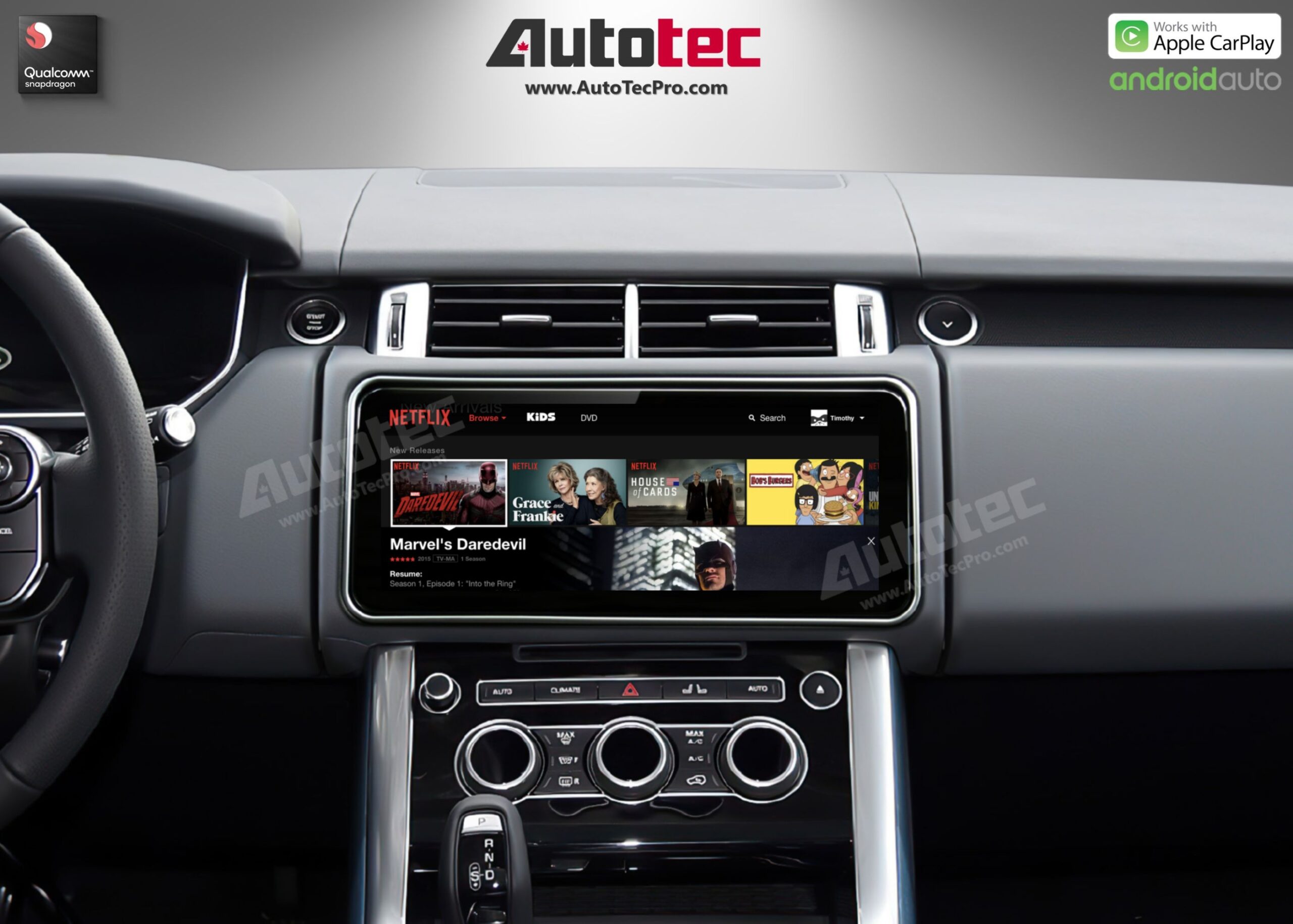 Land Rover Range Rover Sport (2014 – 2017) 12.3″ HD IPS Touch-Screen Navigation & Infotainment System | Android 13 | GPS | BT | Wifi | CarPlay | Bosch | Harman | 4G LTE
