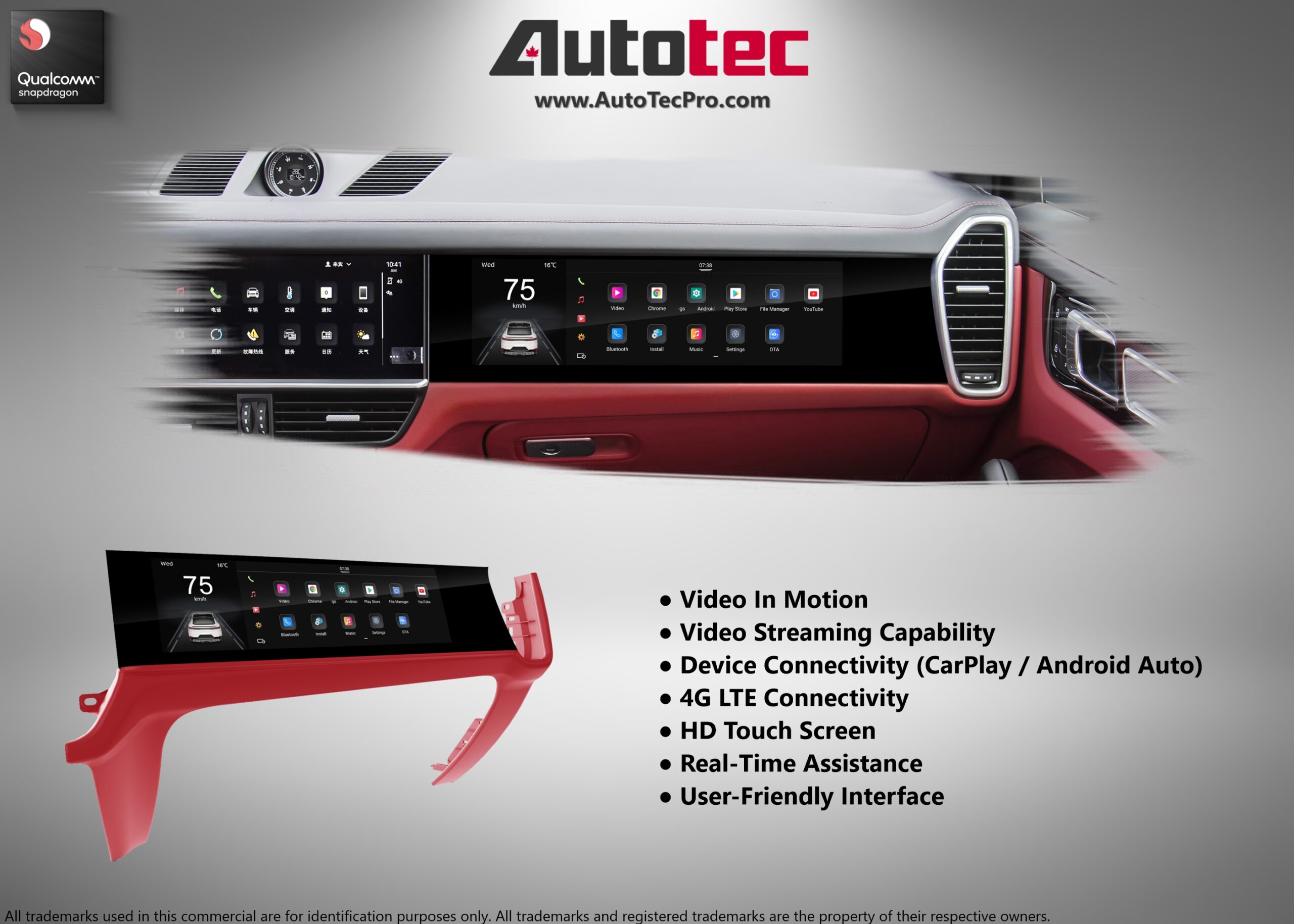 Porsche Cayenne (2017 – 2023) 15″ HD IPS Passenger Side Display | Video In Motion | WiFi | 4G LTE | CarPlay | Android Auto | Plug & Play